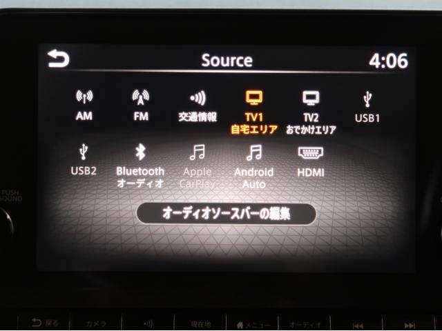 オーラ Ｇ　レザーエディション　２ＷＤ　禁煙車　純正ナビ　全方位カメラ　プロパイロット　ＢＯＳＥスピーカー　ＨＤＭＩ　ＥＴＣ２．０　前後ドライブレコーダー　本革　アイドリングストップ　後側方車両検知警報機能　車両状態評価４．５点（29枚目）