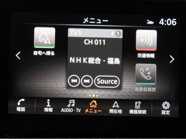 オーラ Ｇ　レザーエディション　２ＷＤ　禁煙車　純正ナビ　全方位カメラ　プロパイロット　ＢＯＳＥスピーカー　ＨＤＭＩ　ＥＴＣ２．０　前後ドライブレコーダー　本革　アイドリングストップ　後側方車両検知警報機能　車両状態評価４．５点（31枚目）