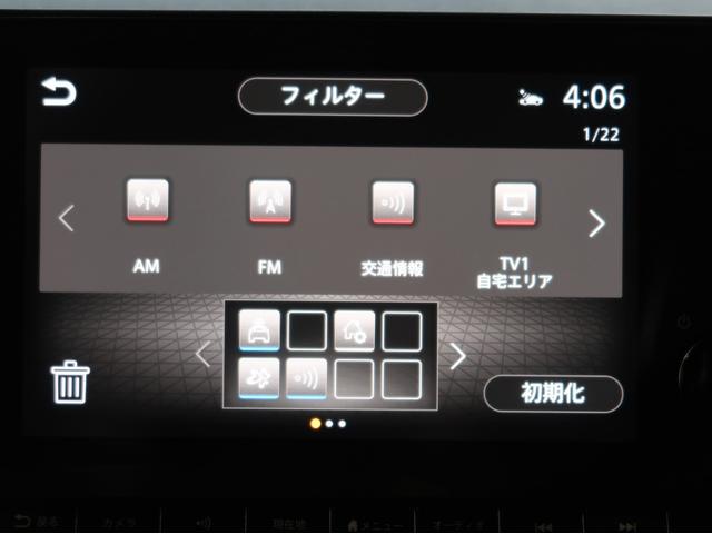 オーラ Ｇ　レザーエディション　２ＷＤ　禁煙車　純正ナビ　全方位カメラ　プロパイロット　ＢＯＳＥスピーカー　ＨＤＭＩ　ＥＴＣ２．０　前後ドライブレコーダー　本革　アイドリングストップ　後側方車両検知警報機能　車両状態評価４．５点（32枚目）