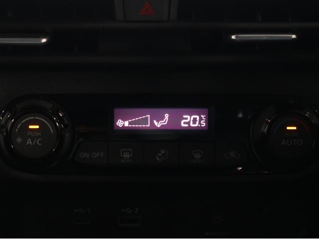 オーラ Ｇ　レザーエディション　２ＷＤ　禁煙車　純正ナビ　全方位カメラ　プロパイロット　ＢＯＳＥスピーカー　ＨＤＭＩ　ＥＴＣ２．０　前後ドライブレコーダー　本革　アイドリングストップ　後側方車両検知警報機能　車両状態評価４．５点（33枚目）