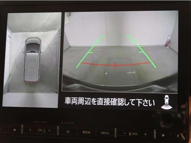 ＜マルチアラウンドモニター＞上から見下ろす視点で周囲を確認