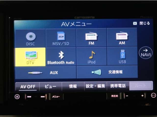 エクリプスクロス G 禁煙車 楽ナビ バックカメラ 後退時・後側方車両検知警報機能 ワンオーナー レーダークルーズコントロール ルーフレール 前後踏み間違い防止 車線逸脱警報機能 衝突被害軽減ブレーキ パーキングセンサー(8枚目)