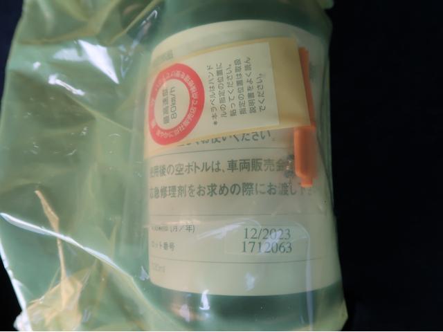 エクリプスクロス G 禁煙車 楽ナビ バックカメラ 後退時・後側方車両検知警報機能 ワンオーナー レーダークルーズコントロール ルーフレール 前後踏み間違い防止 車線逸脱警報機能 衝突被害軽減ブレーキ パーキングセンサー(26枚目)