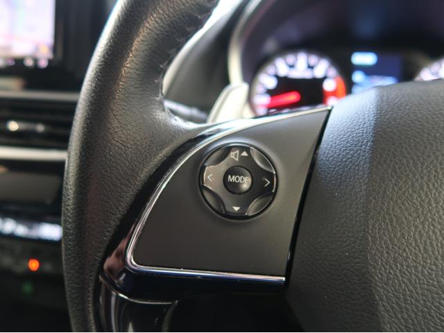 エクリプスクロス G 禁煙車 楽ナビ バックカメラ 後退時・後側方車両検知警報機能 ワンオーナー レーダークルーズコントロール ルーフレール 前後踏み間違い防止 車線逸脱警報機能 衝突被害軽減ブレーキ パーキングセンサー(29枚目)