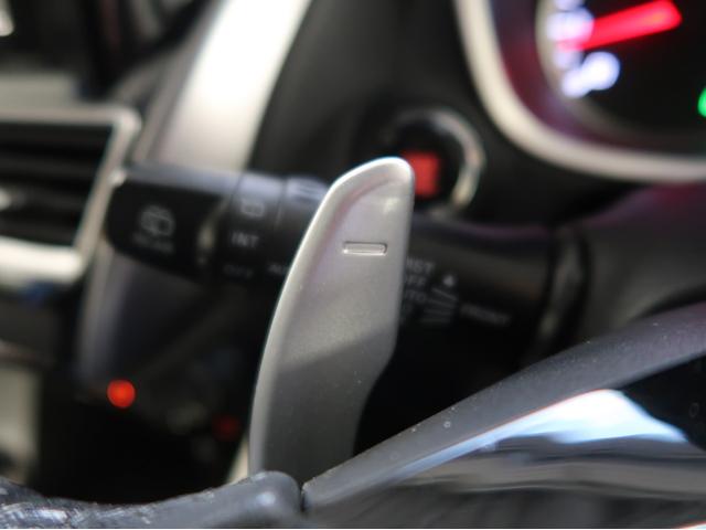 エクリプスクロス G 禁煙車 楽ナビ バックカメラ 後退時・後側方車両検知警報機能 ワンオーナー レーダークルーズコントロール ルーフレール 前後踏み間違い防止 車線逸脱警報機能 衝突被害軽減ブレーキ パーキングセンサー(30枚目)