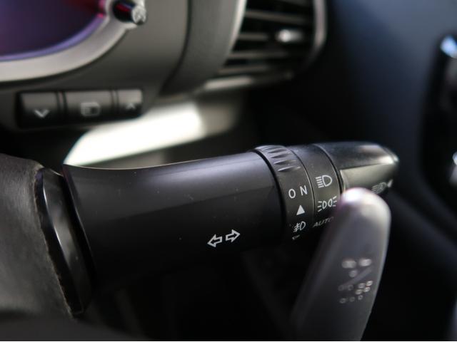 エクリプスクロス G 禁煙車 楽ナビ バックカメラ 後退時・後側方車両検知警報機能 ワンオーナー レーダークルーズコントロール ルーフレール 前後踏み間違い防止 車線逸脱警報機能 衝突被害軽減ブレーキ パーキングセンサー(34枚目)