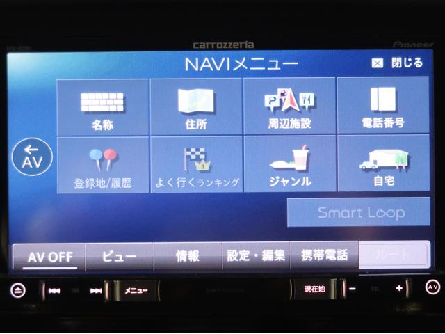 エクリプスクロス G 禁煙車 楽ナビ バックカメラ 後退時・後側方車両検知警報機能 ワンオーナー レーダークルーズコントロール ルーフレール 前後踏み間違い防止 車線逸脱警報機能 衝突被害軽減ブレーキ パーキングセンサー(38枚目)