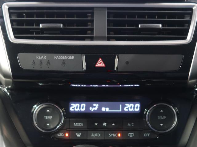 エクリプスクロス G 禁煙車 楽ナビ バックカメラ 後退時・後側方車両検知警報機能 ワンオーナー レーダークルーズコントロール ルーフレール 前後踏み間違い防止 車線逸脱警報機能 衝突被害軽減ブレーキ パーキングセンサー(40枚目)