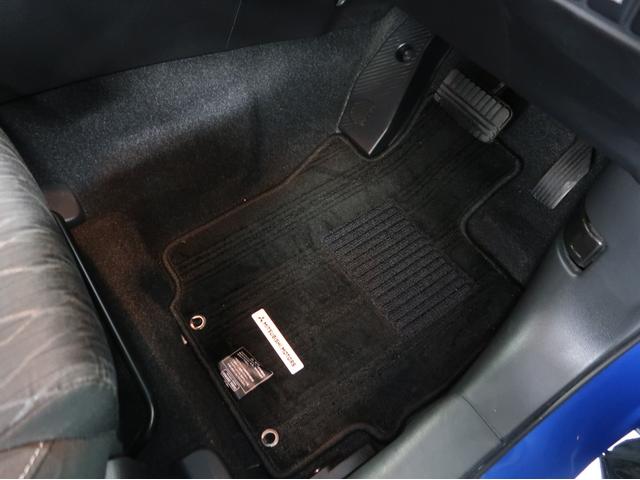 エクリプスクロス G 禁煙車 楽ナビ バックカメラ 後退時・後側方車両検知警報機能 ワンオーナー レーダークルーズコントロール ルーフレール 前後踏み間違い防止 車線逸脱警報機能 衝突被害軽減ブレーキ パーキングセンサー(41枚目)