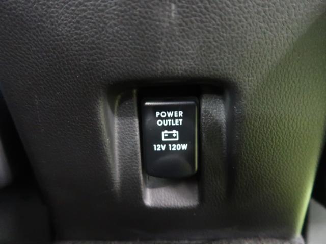 エクリプスクロス G 禁煙車 楽ナビ バックカメラ 後退時・後側方車両検知警報機能 ワンオーナー レーダークルーズコントロール ルーフレール 前後踏み間違い防止 車線逸脱警報機能 衝突被害軽減ブレーキ パーキングセンサー(47枚目)