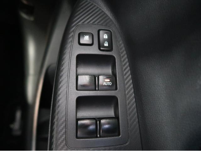 エクリプスクロス G 禁煙車 楽ナビ バックカメラ 後退時・後側方車両検知警報機能 ワンオーナー レーダークルーズコントロール ルーフレール 前後踏み間違い防止 車線逸脱警報機能 衝突被害軽減ブレーキ パーキングセンサー(52枚目)