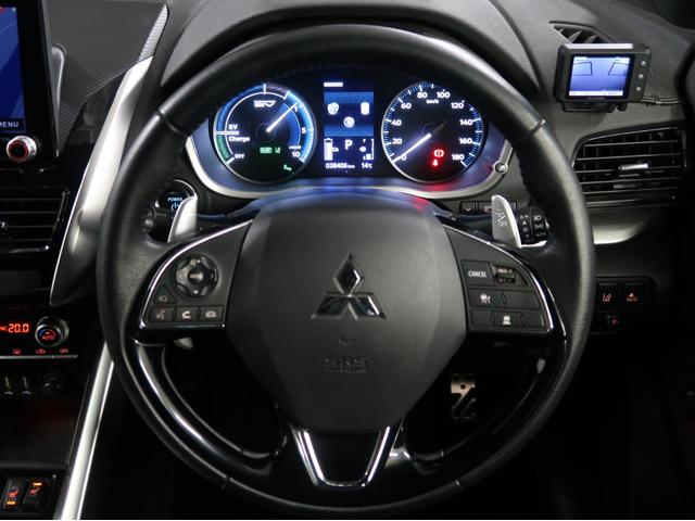 エクリプスクロスＰＨＥＶ Ｐ　駆動用バッテリー容量残９２％　禁煙車　純正ナビ　全方位カメラ　　ワンオーナー　シートヒーター　２０２５年製夏タイヤ（ＴＯＹＯ）前後ドラレコ　後退時・後側方車両検知警報機能　レーダークルーズコントロール（24枚目）