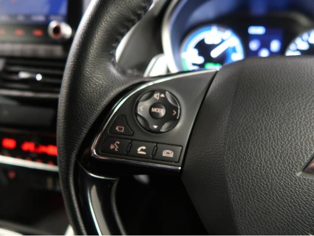 エクリプスクロスＰＨＥＶ Ｐ　駆動用バッテリー容量残９２％　禁煙車　純正ナビ　全方位カメラ　　ワンオーナー　シートヒーター　２０２５年製夏タイヤ（ＴＯＹＯ）前後ドラレコ　後退時・後側方車両検知警報機能　レーダークルーズコントロール（25枚目）