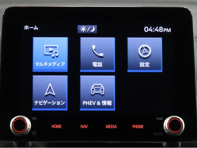 エクリプスクロスＰＨＥＶ Ｐ　駆動用バッテリー容量残９２％　禁煙車　純正ナビ　全方位カメラ　　ワンオーナー　シートヒーター　２０２５年製夏タイヤ（ＴＯＹＯ）前後ドラレコ　後退時・後側方車両検知警報機能　レーダークルーズコントロール（32枚目）