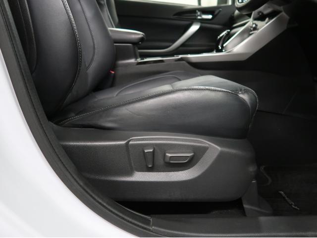 エクリプスクロスＰＨＥＶ Ｐ　駆動用バッテリー容量残９２％　禁煙車　純正ナビ　全方位カメラ　　ワンオーナー　シートヒーター　２０２５年製夏タイヤ（ＴＯＹＯ）前後ドラレコ　後退時・後側方車両検知警報機能　レーダークルーズコントロール（42枚目）