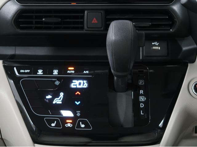 ｅＫスペース Ｇ　２ＷＤ　禁煙　純正９型ナビ　バックカメラ　サーキュレーター　両側スライド助手席側電動　ハンズフリーオートスライドドアドラレコ　タッチパネルフルオートＡＣ　ロールサンシェード　シートヒーター　スマートキ（10枚目）