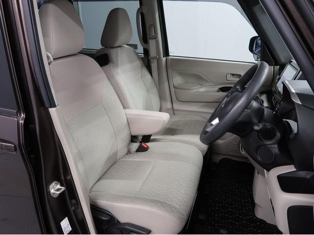 ｅＫスペース Ｇ　２ＷＤ　禁煙　純正９型ナビ　バックカメラ　サーキュレーター　両側スライド助手席側電動　ハンズフリーオートスライドドアドラレコ　タッチパネルフルオートＡＣ　ロールサンシェード　シートヒーター　スマートキ（28枚目）