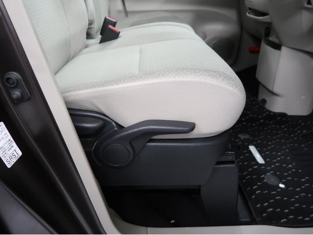 ｅＫスペース Ｇ　２ＷＤ　禁煙　純正９型ナビ　バックカメラ　サーキュレーター　両側スライド助手席側電動　ハンズフリーオートスライドドアドラレコ　タッチパネルフルオートＡＣ　ロールサンシェード　シートヒーター　スマートキ（29枚目）