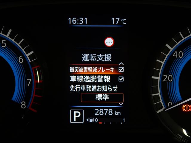 ｅＫスペース Ｇ　２ＷＤ　禁煙　純正９型ナビ　バックカメラ　サーキュレーター　両側スライド助手席側電動　ハンズフリーオートスライドドアドラレコ　タッチパネルフルオートＡＣ　ロールサンシェード　シートヒーター　スマートキ（36枚目）