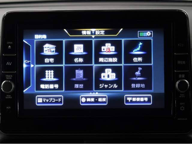 ｅＫスペース Ｇ　２ＷＤ　禁煙　純正９型ナビ　バックカメラ　サーキュレーター　両側スライド助手席側電動　ハンズフリーオートスライドドアドラレコ　タッチパネルフルオートＡＣ　ロールサンシェード　シートヒーター　スマートキ（41枚目）