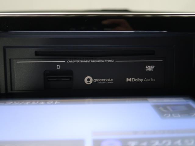 ｅＫスペース Ｇ　２ＷＤ　禁煙　純正９型ナビ　バックカメラ　サーキュレーター　両側スライド助手席側電動　ハンズフリーオートスライドドアドラレコ　タッチパネルフルオートＡＣ　ロールサンシェード　シートヒーター　スマートキ（42枚目）