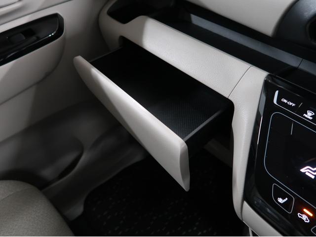 ｅＫスペース Ｇ　２ＷＤ　禁煙　純正９型ナビ　バックカメラ　サーキュレーター　両側スライド助手席側電動　ハンズフリーオートスライドドアドラレコ　タッチパネルフルオートＡＣ　ロールサンシェード　シートヒーター　スマートキ（43枚目）