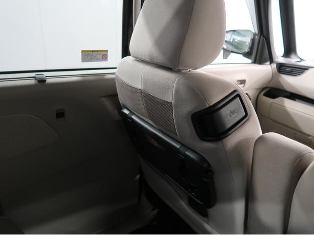 ｅＫスペース Ｇ　２ＷＤ　禁煙　純正９型ナビ　バックカメラ　サーキュレーター　両側スライド助手席側電動　ハンズフリーオートスライドドアドラレコ　タッチパネルフルオートＡＣ　ロールサンシェード　シートヒーター　スマートキ（48枚目）