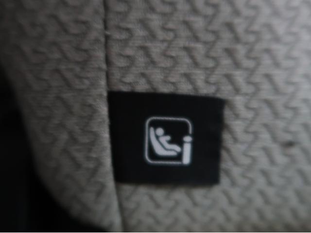 ｅＫスペース Ｇ　２ＷＤ　禁煙　純正９型ナビ　バックカメラ　サーキュレーター　両側スライド助手席側電動　ハンズフリーオートスライドドアドラレコ　タッチパネルフルオートＡＣ　ロールサンシェード　シートヒーター　スマートキ（50枚目）