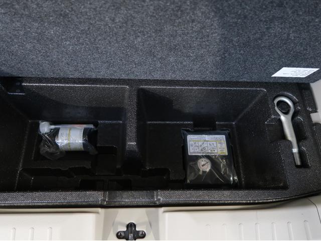 ｅＫスペース Ｇ　２ＷＤ　禁煙　純正９型ナビ　バックカメラ　サーキュレーター　両側スライド助手席側電動　ハンズフリーオートスライドドアドラレコ　タッチパネルフルオートＡＣ　ロールサンシェード　シートヒーター　スマートキ（54枚目）