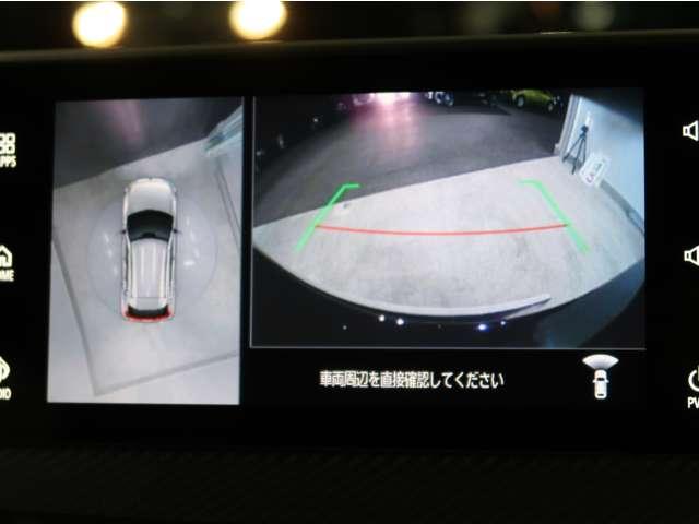 エクリプスクロス ブラックエディション 禁煙車 ディスプレーオーディオ ワンオーナー シートヒーター 後退時・後側方車両検知警報機能 衝突被害軽減ブレーキ 車線逸脱警報 レーダークルーズコントロール ルーフレール オートマチックハイビーム(3枚目)