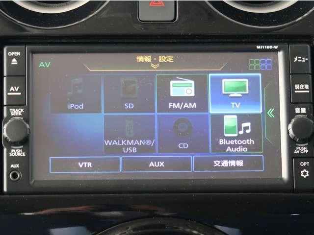 ノート e-パワー X 2WD 禁煙 純正ナビ バックカメラ 衝突軽減(6枚目)