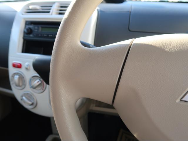 ｅＫワゴン Ｇ　禁煙車　シートヒーター　ワンオーナー　純正ＣＤ　車両状態評価４．５点　１年間走行距離無制限三菱認定中古車保証（延長可）　キーレス　フロアマット　ドアバイザー　軽自動車　電動格納ドアミラー　リヤワイパー（35枚目）