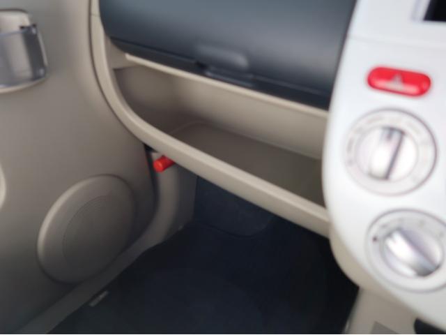 ｅＫワゴン Ｇ　禁煙車　シートヒーター　ワンオーナー　純正ＣＤ　車両状態評価４．５点　１年間走行距離無制限三菱認定中古車保証（延長可）　キーレス　フロアマット　ドアバイザー　軽自動車　電動格納ドアミラー　リヤワイパー（39枚目）