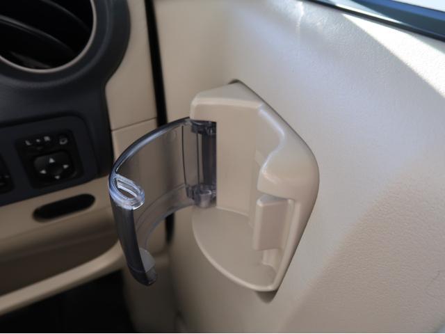 ｅＫワゴン Ｇ　禁煙車　シートヒーター　ワンオーナー　純正ＣＤ　車両状態評価４．５点　１年間走行距離無制限三菱認定中古車保証（延長可）　キーレス　フロアマット　ドアバイザー　軽自動車　電動格納ドアミラー　リヤワイパー（42枚目）