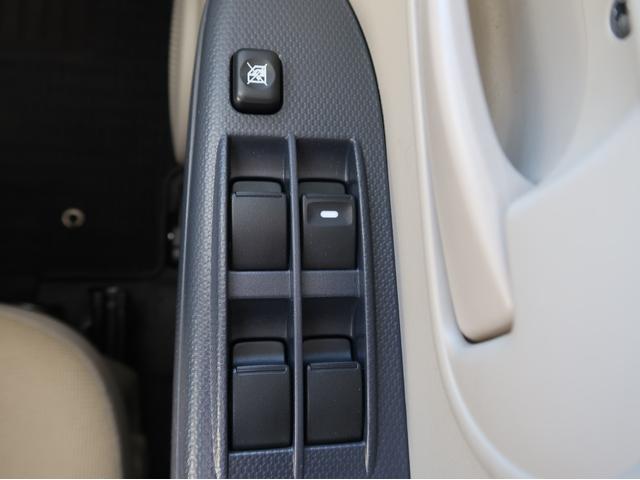 ｅＫワゴン Ｇ　禁煙車　シートヒーター　ワンオーナー　純正ＣＤ　車両状態評価４．５点　１年間走行距離無制限三菱認定中古車保証（延長可）　キーレス　フロアマット　ドアバイザー　軽自動車　電動格納ドアミラー　リヤワイパー（43枚目）