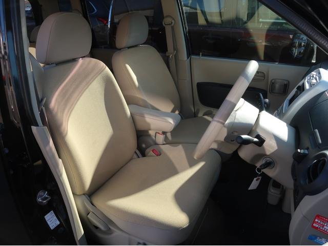 ｅＫワゴン Ｇ　禁煙車　シートヒーター　ワンオーナー　純正ＣＤ　車両状態評価４．５点　１年間走行距離無制限三菱認定中古車保証（延長可）　キーレス　フロアマット　ドアバイザー　軽自動車　電動格納ドアミラー　リヤワイパー（44枚目）