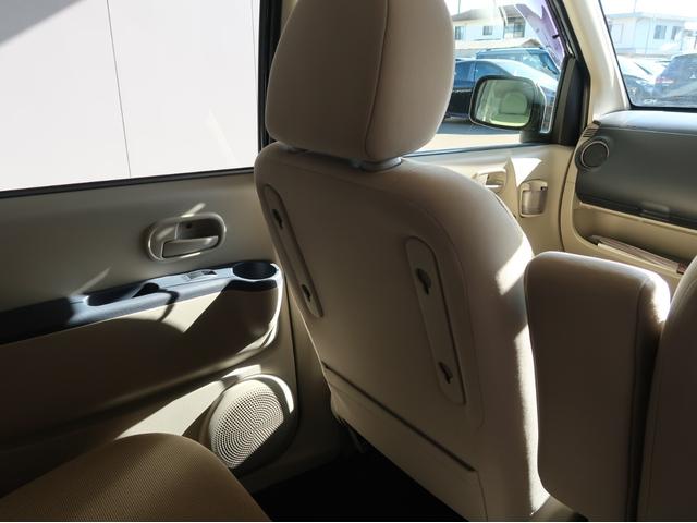 ｅＫワゴン Ｇ　禁煙車　シートヒーター　ワンオーナー　純正ＣＤ　車両状態評価４．５点　１年間走行距離無制限三菱認定中古車保証（延長可）　キーレス　フロアマット　ドアバイザー　軽自動車　電動格納ドアミラー　リヤワイパー（45枚目）