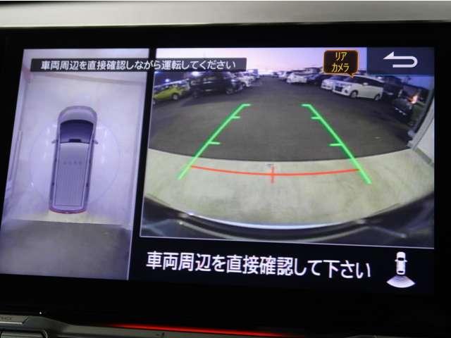 デリカＤ：５ Ｇ　パワーパッケージ　禁煙車　７人乗り　１１型ナビ　後席モニター　電動サイドステップ　ブラックアウトグリル　車両状態評価５点　マッドガード　シートヒーター　ステアリングヒーター　ＥＴＣ２．０　ワンオーナー　電動リヤゲート（5枚目）