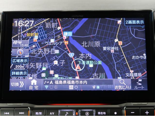 デリカＤ：５ Ｇ　パワーパッケージ　禁煙車　７人乗り　１１型ナビ　後席モニター　電動サイドステップ　ブラックアウトグリル　車両状態評価５点　マッドガード　シートヒーター　ステアリングヒーター　ＥＴＣ２．０　ワンオーナー　電動リヤゲート（29枚目）