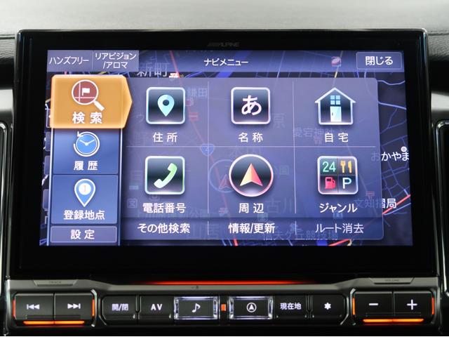 デリカＤ：５ Ｇ　パワーパッケージ　禁煙車　７人乗り　１１型ナビ　後席モニター　電動サイドステップ　ブラックアウトグリル　車両状態評価５点　マッドガード　シートヒーター　ステアリングヒーター　ＥＴＣ２．０　ワンオーナー　電動リヤゲート（30枚目）