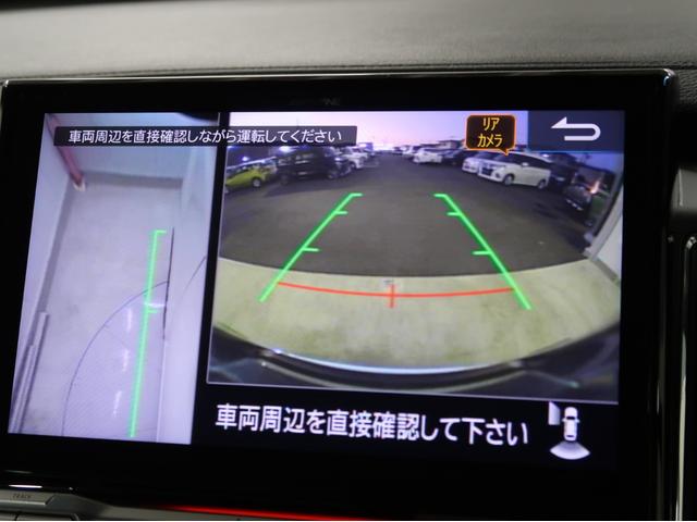 デリカＤ：５ Ｇ　パワーパッケージ　禁煙車　７人乗り　１１型ナビ　後席モニター　電動サイドステップ　ブラックアウトグリル　車両状態評価５点　マッドガード　シートヒーター　ステアリングヒーター　ＥＴＣ２．０　ワンオーナー　電動リヤゲート（31枚目）