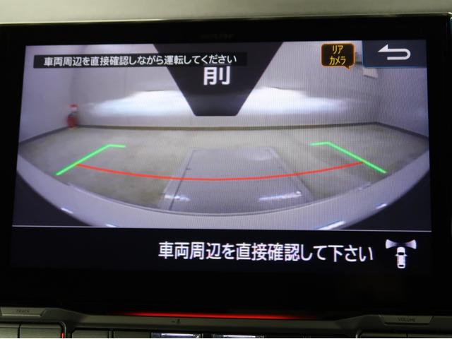 デリカＤ：５ Ｇ　パワーパッケージ　禁煙車　７人乗り　１１型ナビ　後席モニター　電動サイドステップ　ブラックアウトグリル　車両状態評価５点　マッドガード　シートヒーター　ステアリングヒーター　ＥＴＣ２．０　ワンオーナー　電動リヤゲート（32枚目）