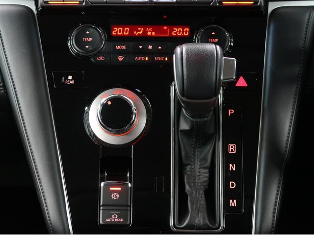 デリカＤ：５ Ｇ　パワーパッケージ　禁煙車　７人乗り　１１型ナビ　後席モニター　電動サイドステップ　ブラックアウトグリル　車両状態評価５点　マッドガード　シートヒーター　ステアリングヒーター　ＥＴＣ２．０　ワンオーナー　電動リヤゲート（34枚目）