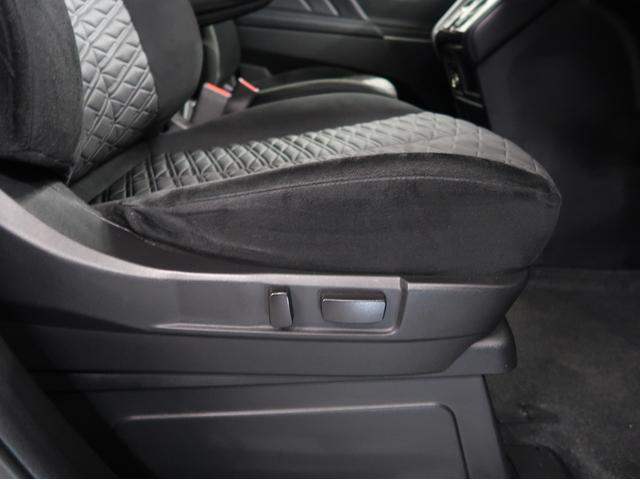 デリカＤ：５ Ｇ　パワーパッケージ　禁煙車　７人乗り　１１型ナビ　後席モニター　電動サイドステップ　ブラックアウトグリル　車両状態評価５点　マッドガード　シートヒーター　ステアリングヒーター　ＥＴＣ２．０　ワンオーナー　電動リヤゲート（40枚目）