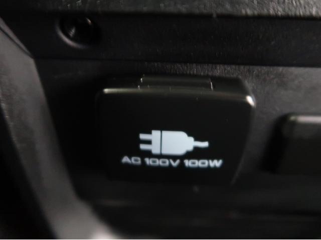 デリカＤ：５ Ｇ　パワーパッケージ　禁煙車　７人乗り　１１型ナビ　後席モニター　電動サイドステップ　ブラックアウトグリル　車両状態評価５点　マッドガード　シートヒーター　ステアリングヒーター　ＥＴＣ２．０　ワンオーナー　電動リヤゲート（44枚目）