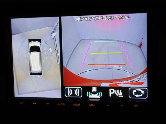 デリカD:2 カスタムハイブリッドMV全方位カメラ付ナビパッケージ 禁煙車 ナビ 全方位カメラ ワンオーナー シートヒーター 両側電動スライドドア Bluetooth DVD再生 オートハイビーム レーダークルーズコントロール 障害物センサー 車両状態評価4点 HUD(5枚目)