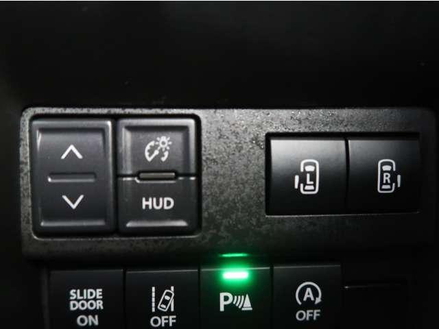 デリカD:2 カスタムハイブリッドMV全方位カメラ付ナビパッケージ 禁煙車 ナビ 全方位カメラ ワンオーナー シートヒーター 両側電動スライドドア Bluetooth DVD再生 オートハイビーム レーダークルーズコントロール 障害物センサー 車両状態評価4点 HUD(7枚目)