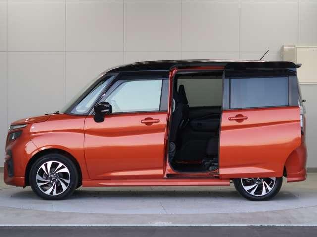 デリカD:2 カスタムハイブリッドMV全方位カメラ付ナビパッケージ 禁煙車 ナビ 全方位カメラ ワンオーナー シートヒーター 両側電動スライドドア Bluetooth DVD再生 オートハイビーム レーダークルーズコントロール 障害物センサー 車両状態評価4点 HUD(20枚目)