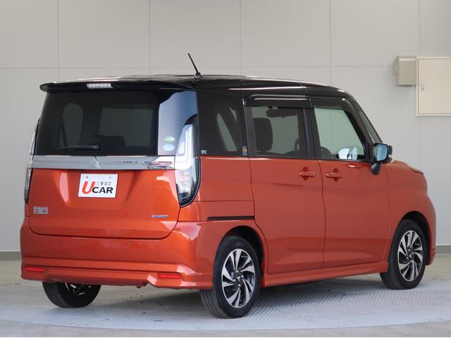 デリカD:2 カスタムハイブリッドMV全方位カメラ付ナビパッケージ 禁煙車 ナビ 全方位カメラ ワンオーナー シートヒーター 両側電動スライドドア Bluetooth DVD再生 オートハイビーム レーダークルーズコントロール 障害物センサー 車両状態評価4点 HUD(21枚目)