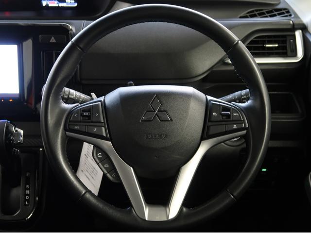 デリカD:2 カスタムハイブリッドMV全方位カメラ付ナビパッケージ 禁煙車 ナビ 全方位カメラ ワンオーナー シートヒーター 両側電動スライドドア Bluetooth DVD再生 オートハイビーム レーダークルーズコントロール 障害物センサー 車両状態評価4点 HUD(22枚目)